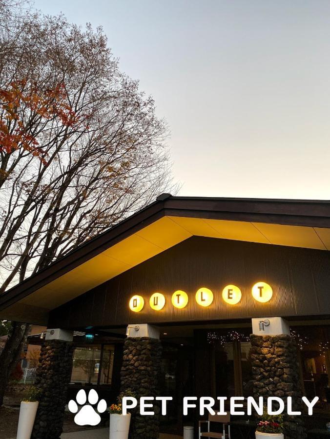 Sora Hotel Karuizawa Outlet Exterior photo